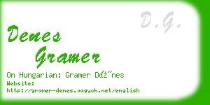 denes gramer business card